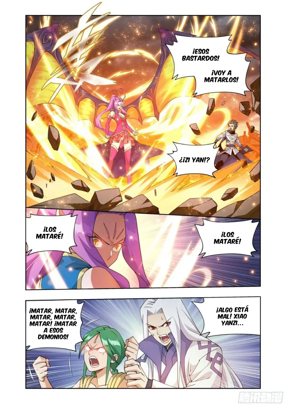 Read Dou Po Cang Qiong es Manga Online