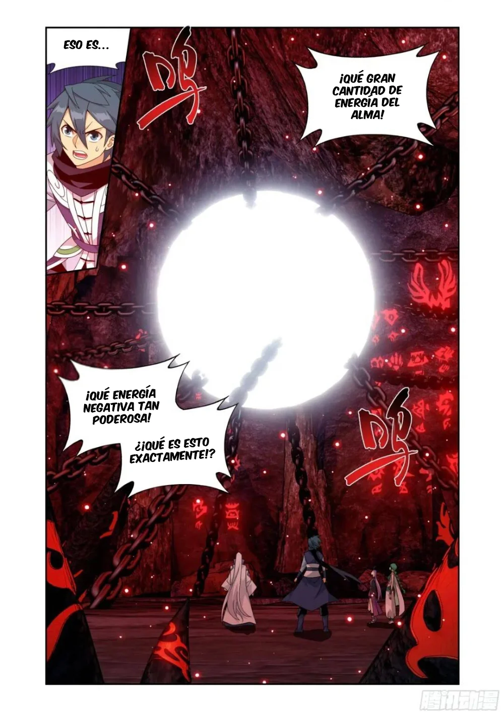 Read Dou Po Cang Qiong es Manga Online