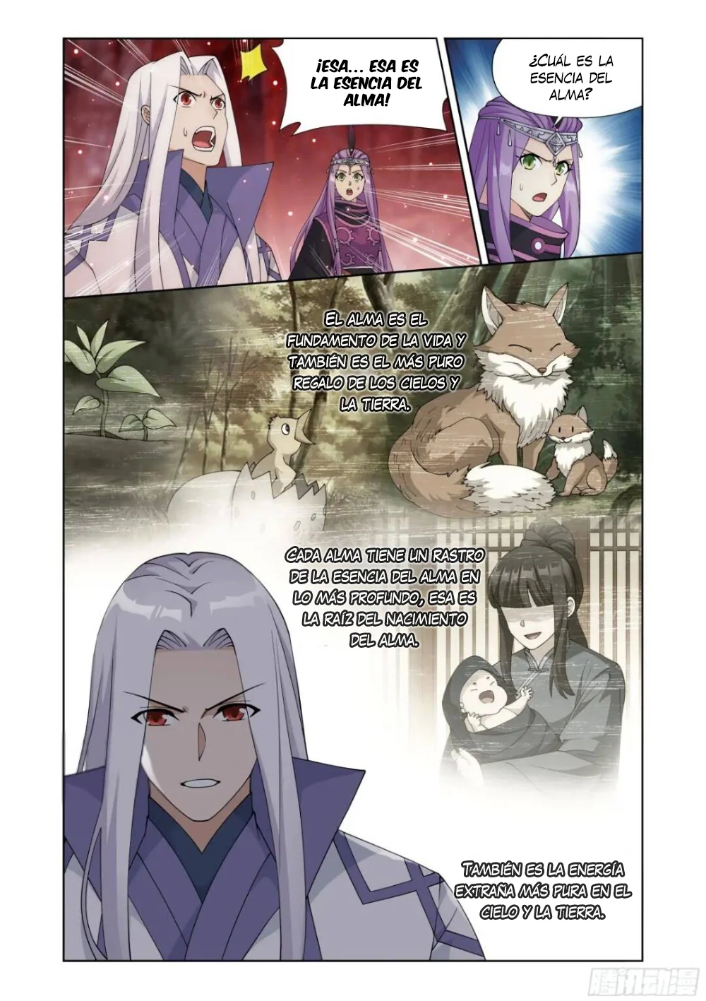 Read Dou Po Cang Qiong es Manga Online