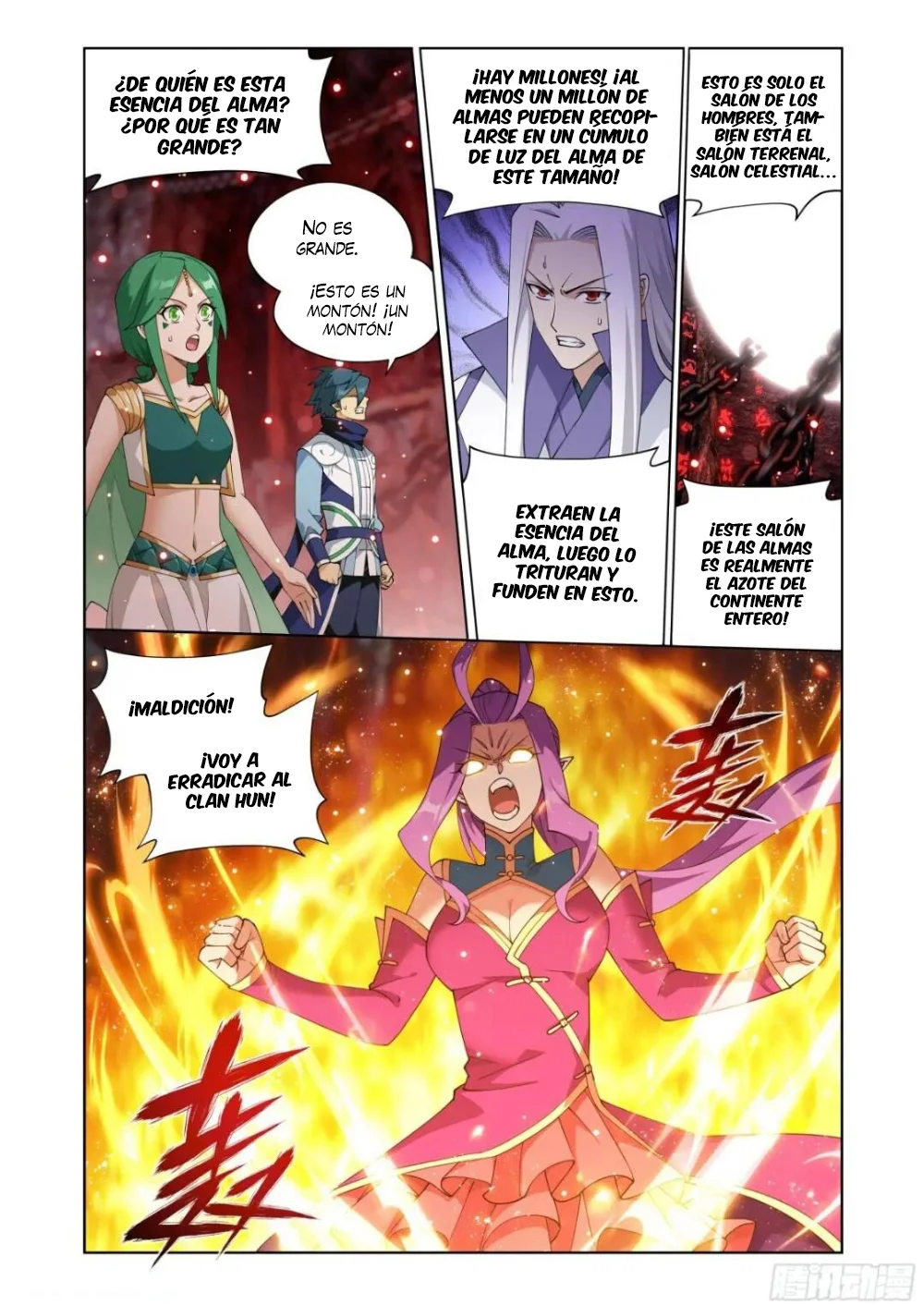 Read Dou Po Cang Qiong es Manga Online