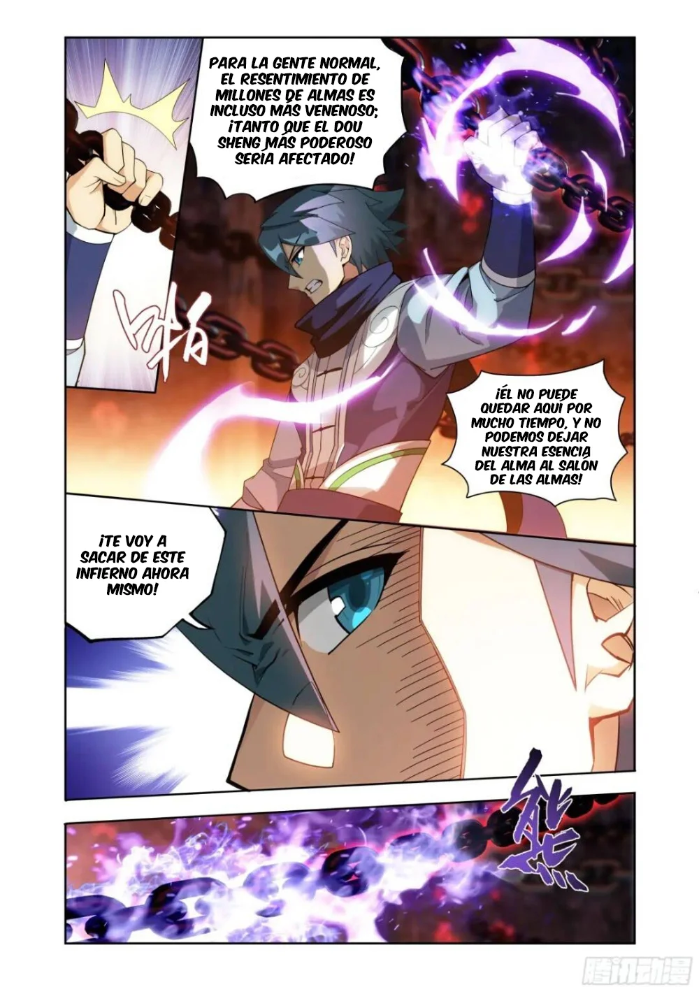 Read Dou Po Cang Qiong es Manga Online