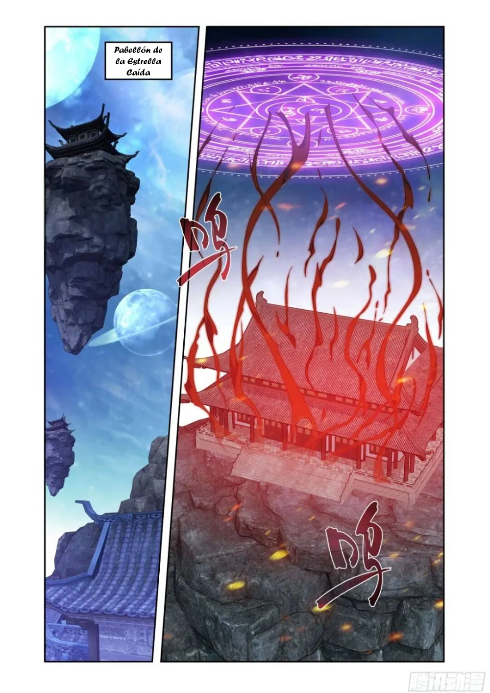 Read Dou Po Cang Qiong es Manga Online