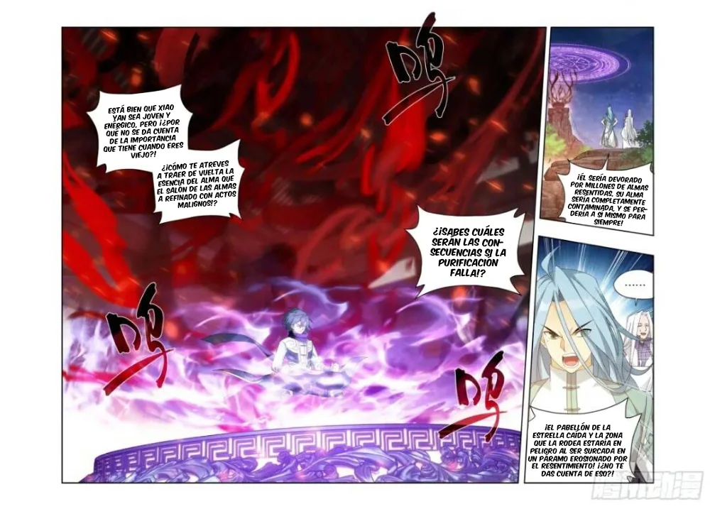 Read Dou Po Cang Qiong es Manga Online
