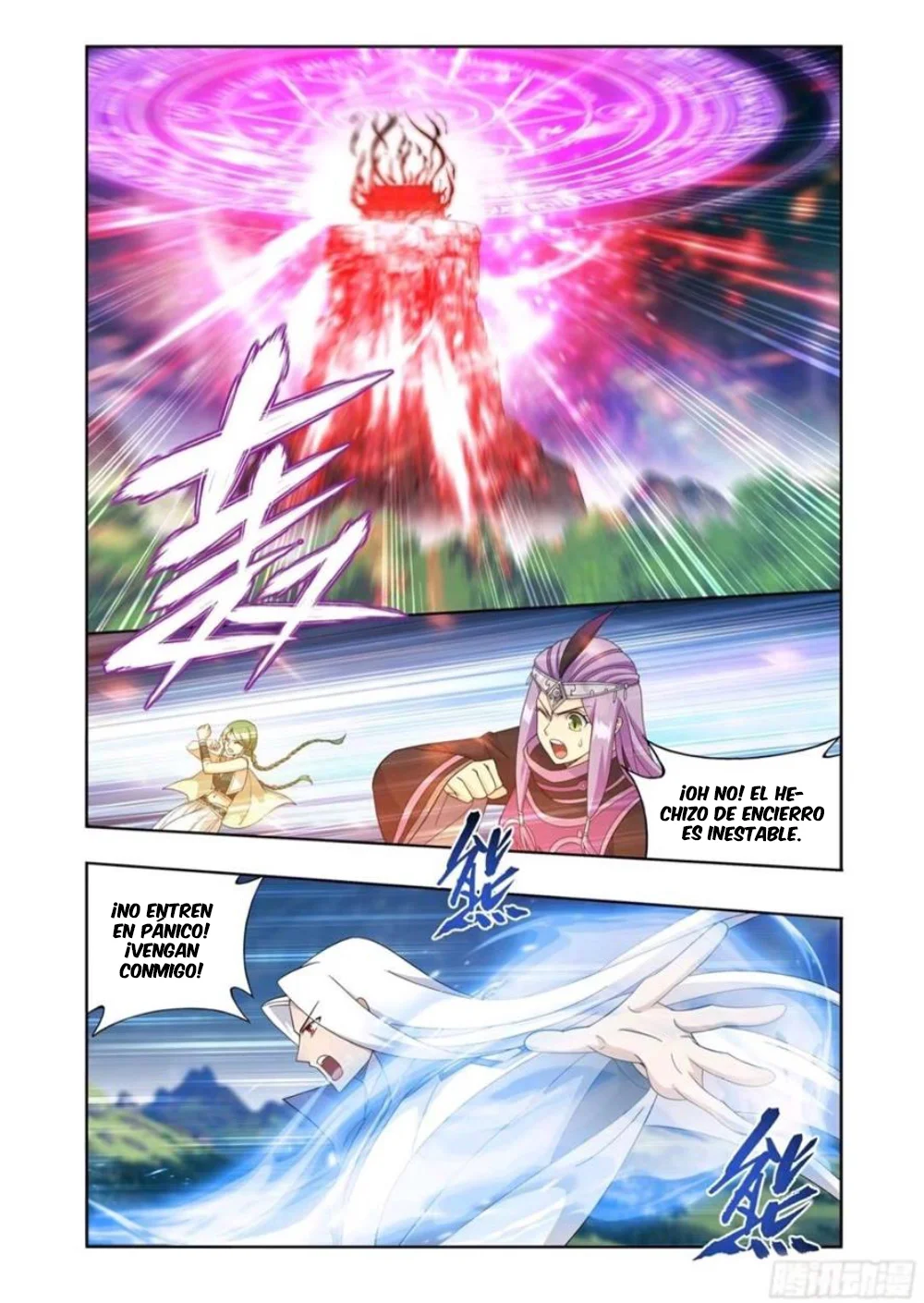 Read Dou Po Cang Qiong es Manga Online