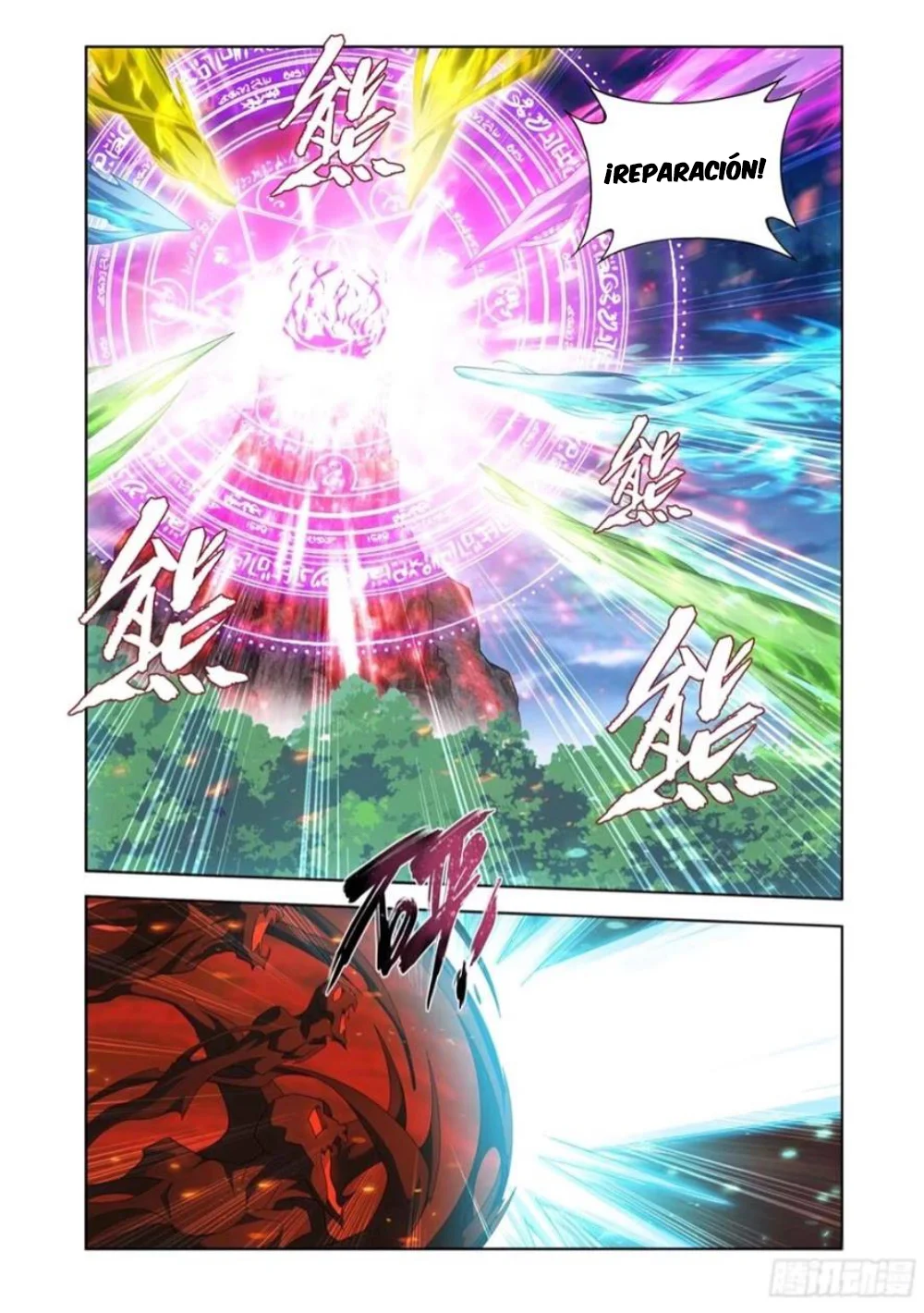 Read Dou Po Cang Qiong es Manga Online
