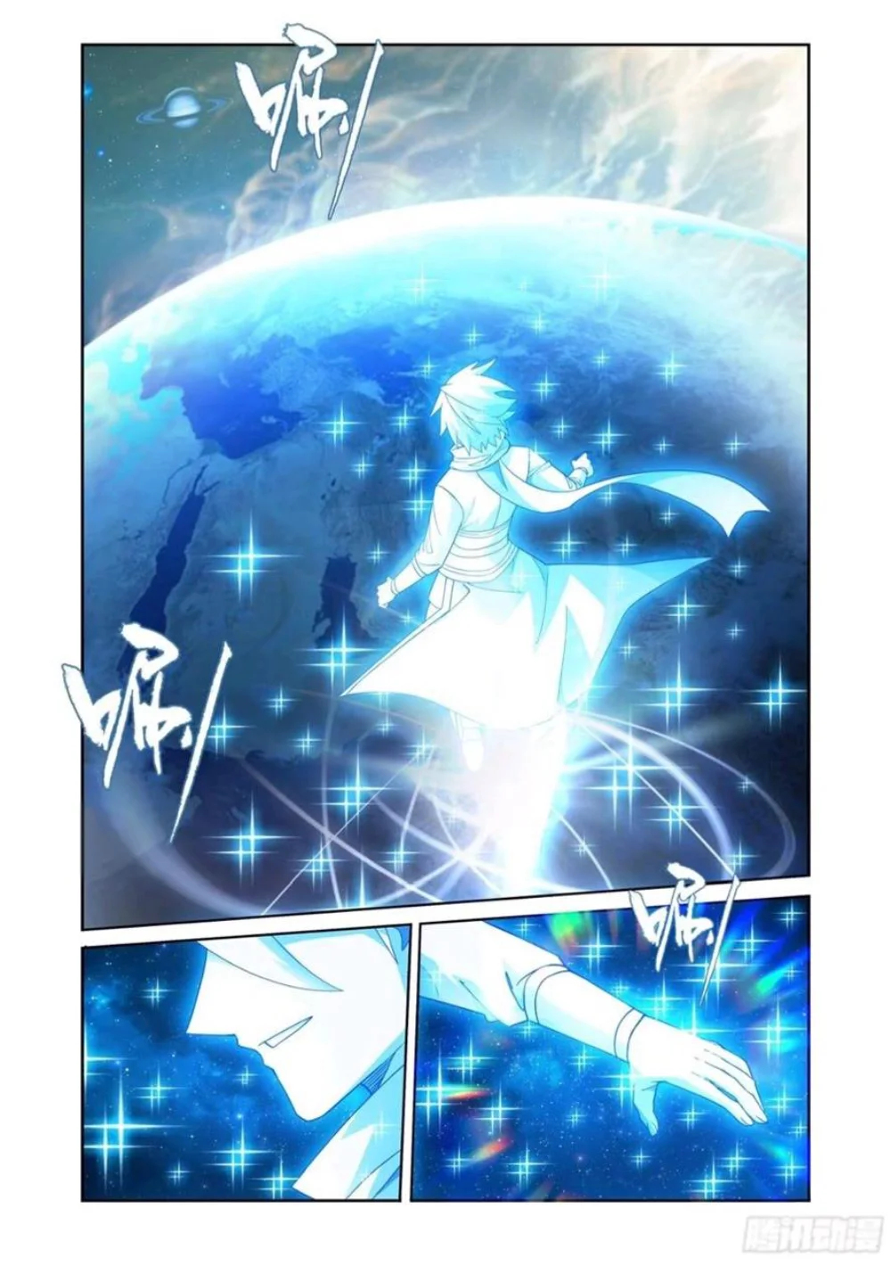 Read Dou Po Cang Qiong es Manga Online
