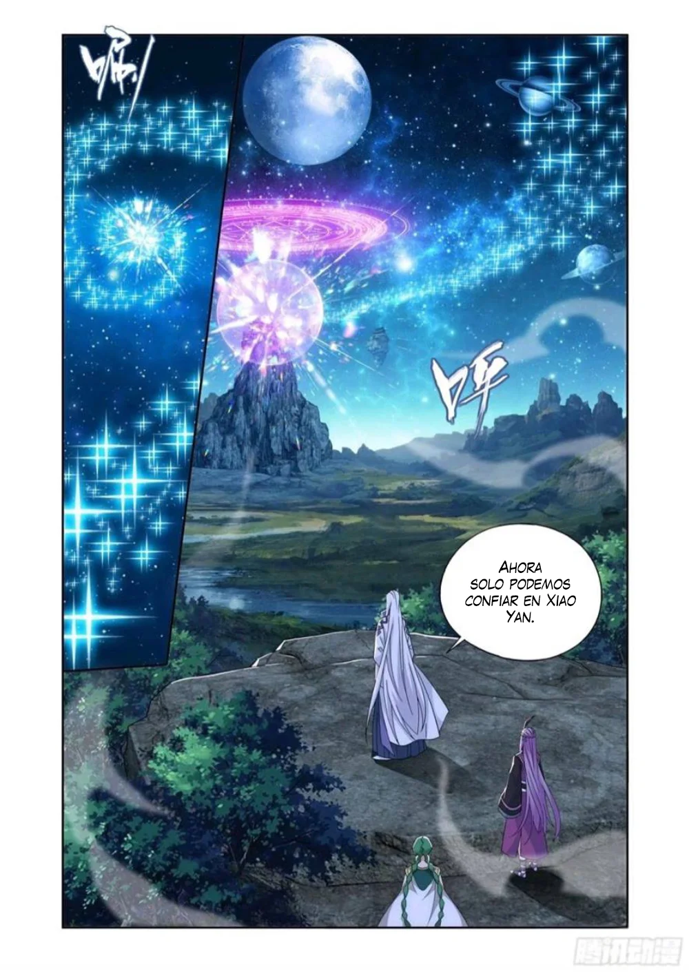 Read Dou Po Cang Qiong es Manga Online