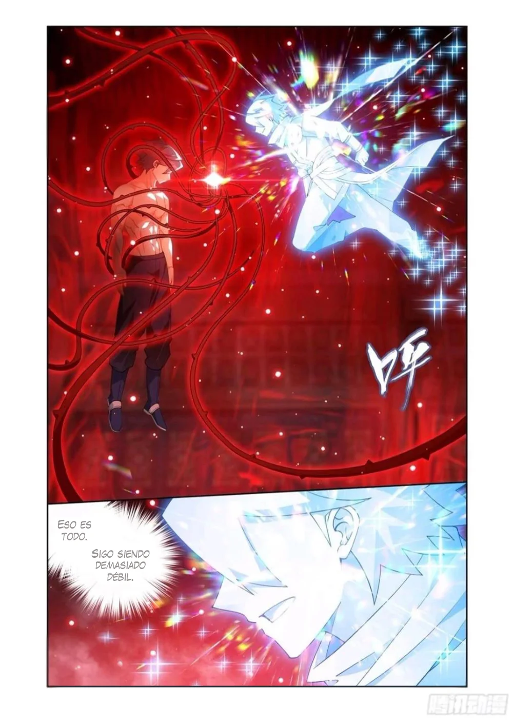 Read Dou Po Cang Qiong es Manga Online