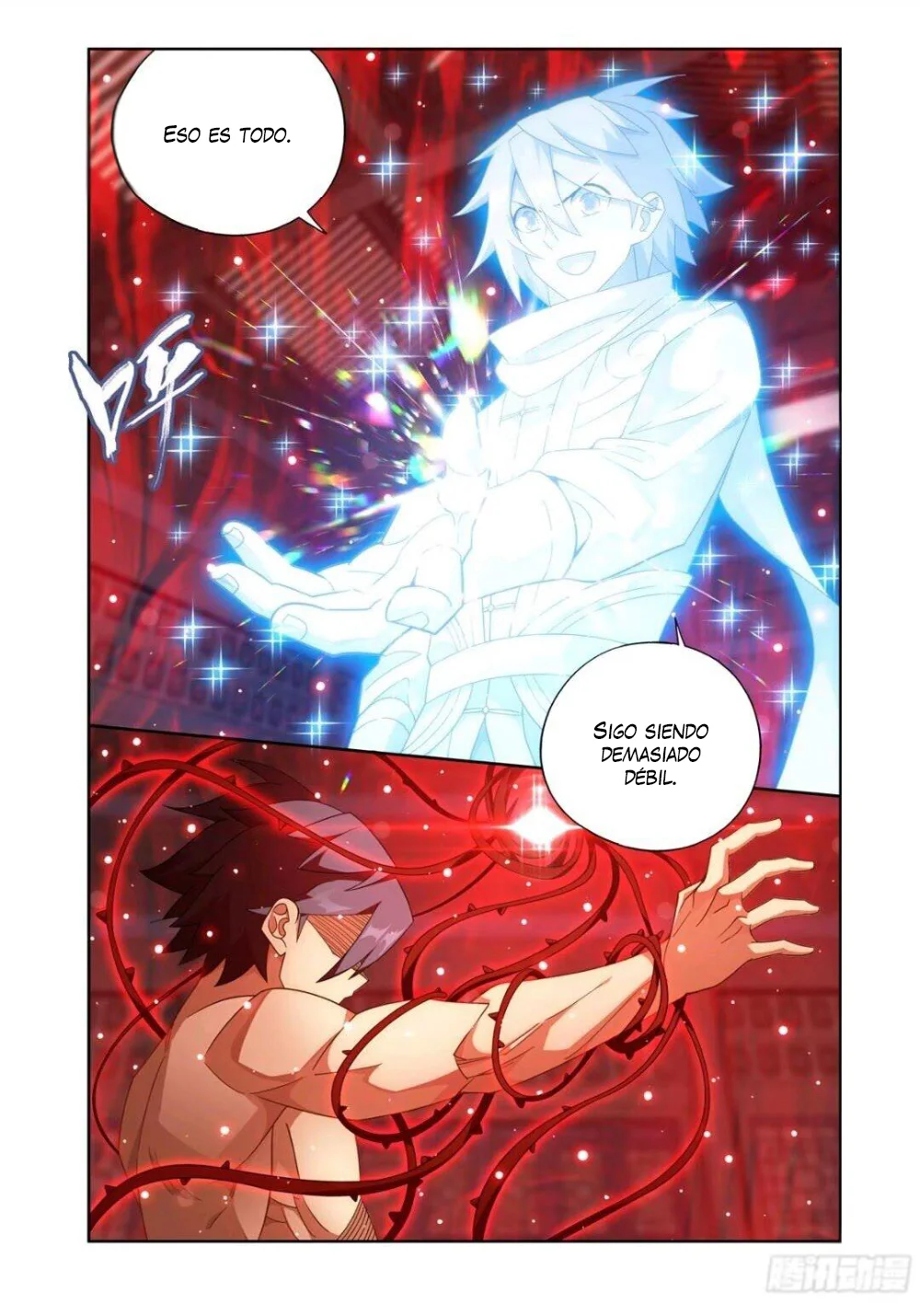 Read Dou Po Cang Qiong es Manga Online
