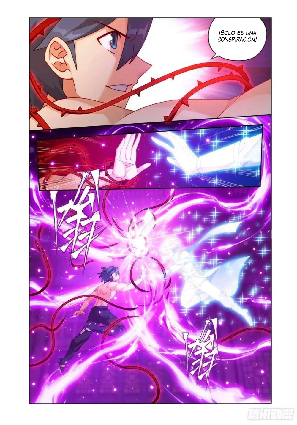 Read Dou Po Cang Qiong es Manga Online