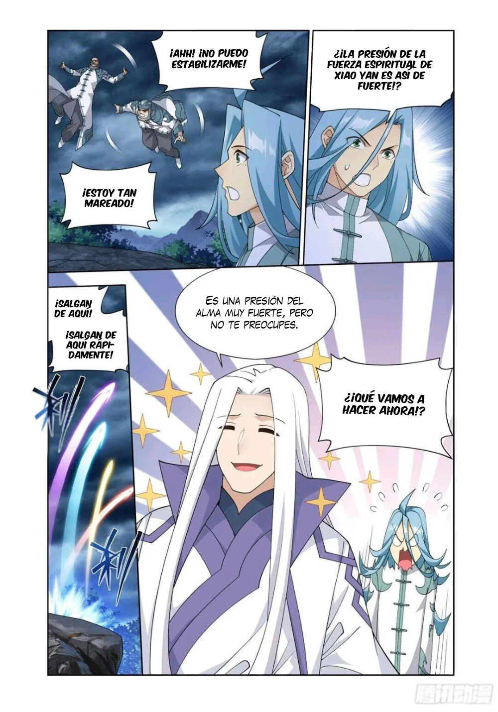 Read Dou Po Cang Qiong es Manga Online