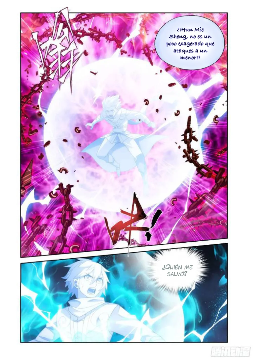 Read Dou Po Cang Qiong es Manga Online