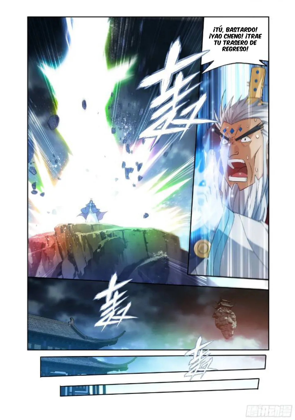 Read Dou Po Cang Qiong es Manga Online