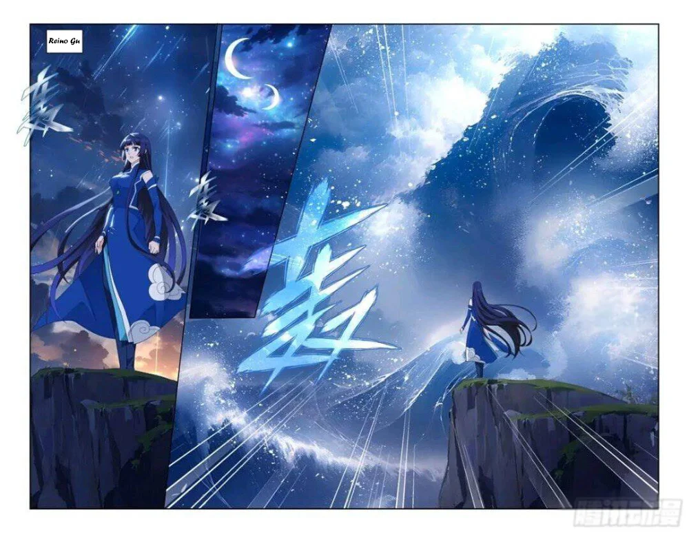 Read Dou Po Cang Qiong es Manga Online
