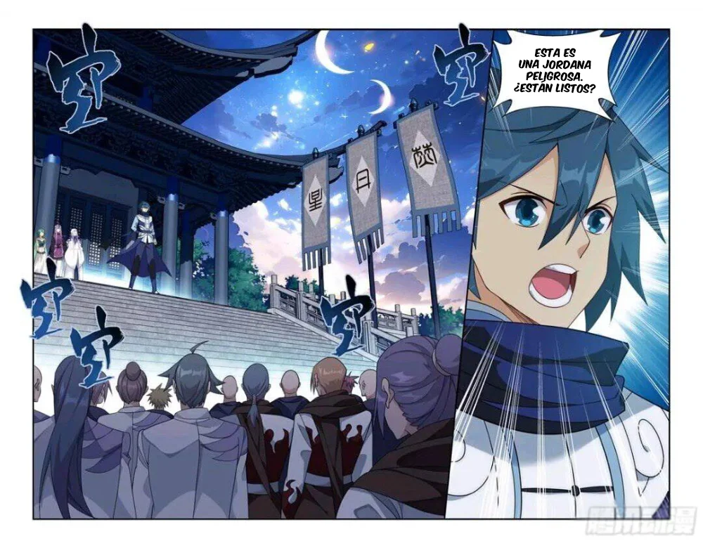 Read Dou Po Cang Qiong es Manga Online
