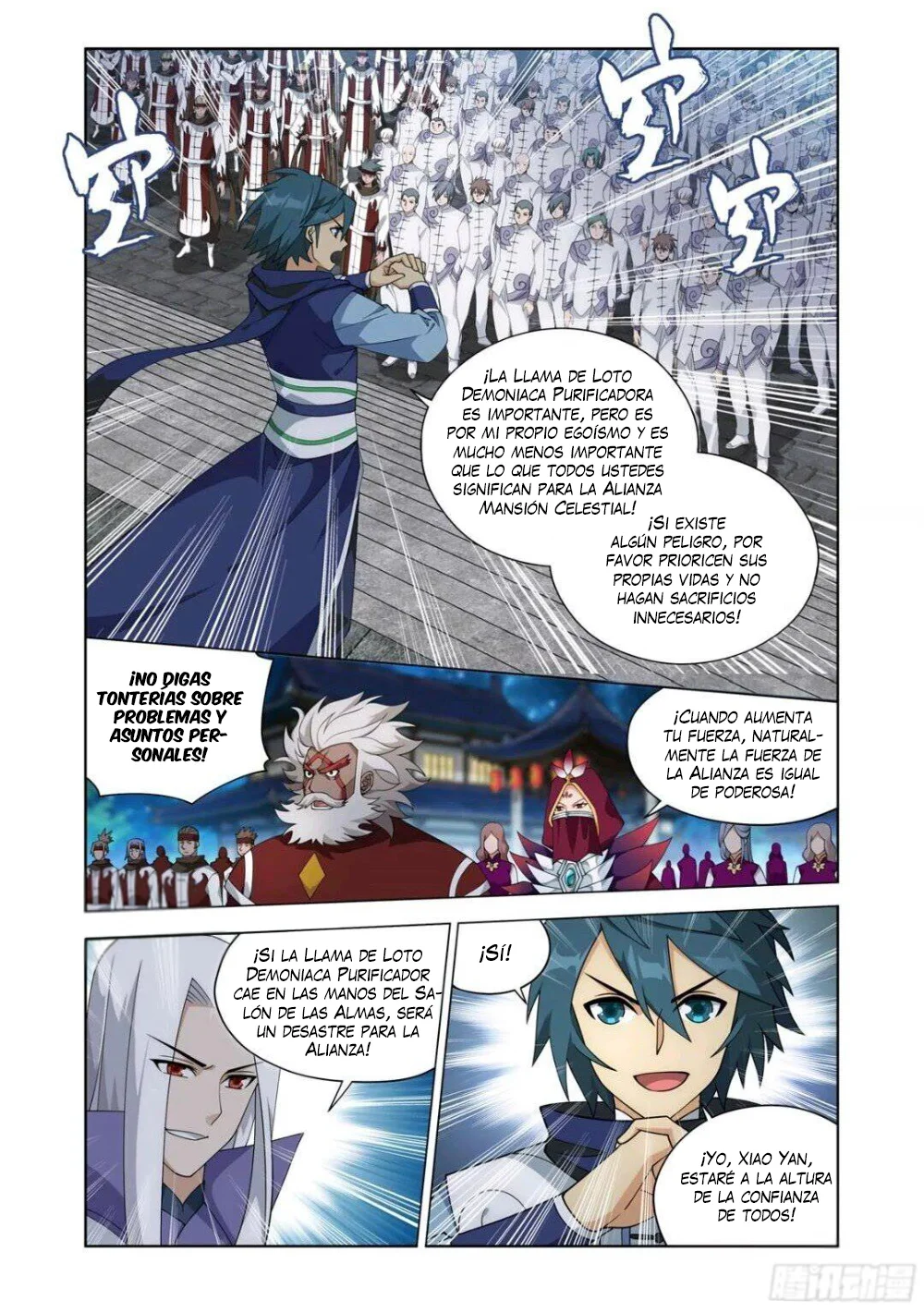 Read Dou Po Cang Qiong es Manga Online
