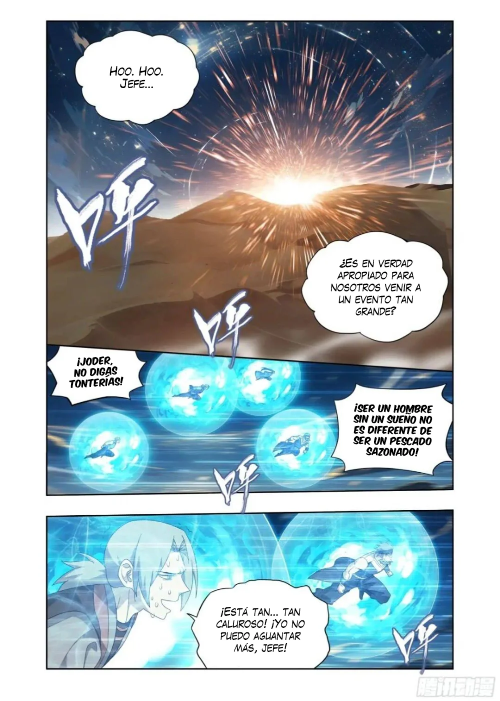 Read Dou Po Cang Qiong es Manga Online