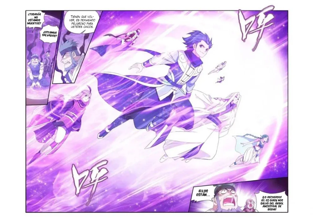 Read Dou Po Cang Qiong es Manga Online