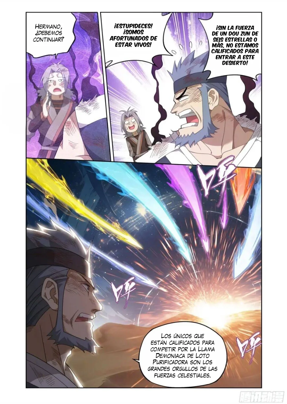 Read Dou Po Cang Qiong es Manga Online