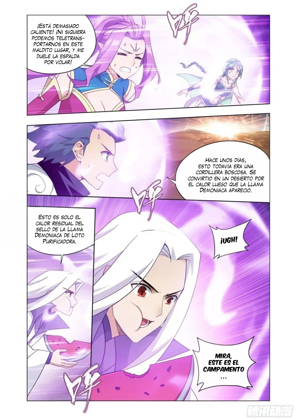 Read Dou Po Cang Qiong es Manga Online