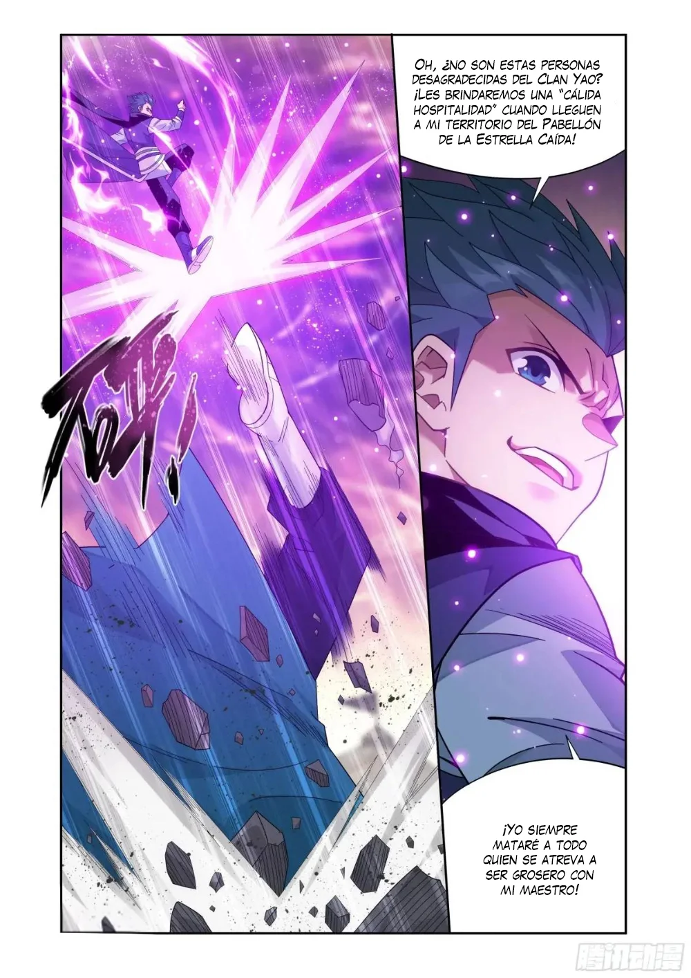 Read Dou Po Cang Qiong es Manga Online