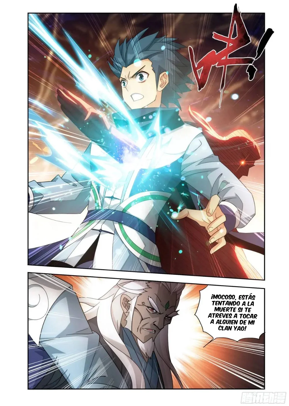 Read Dou Po Cang Qiong es Manga Online