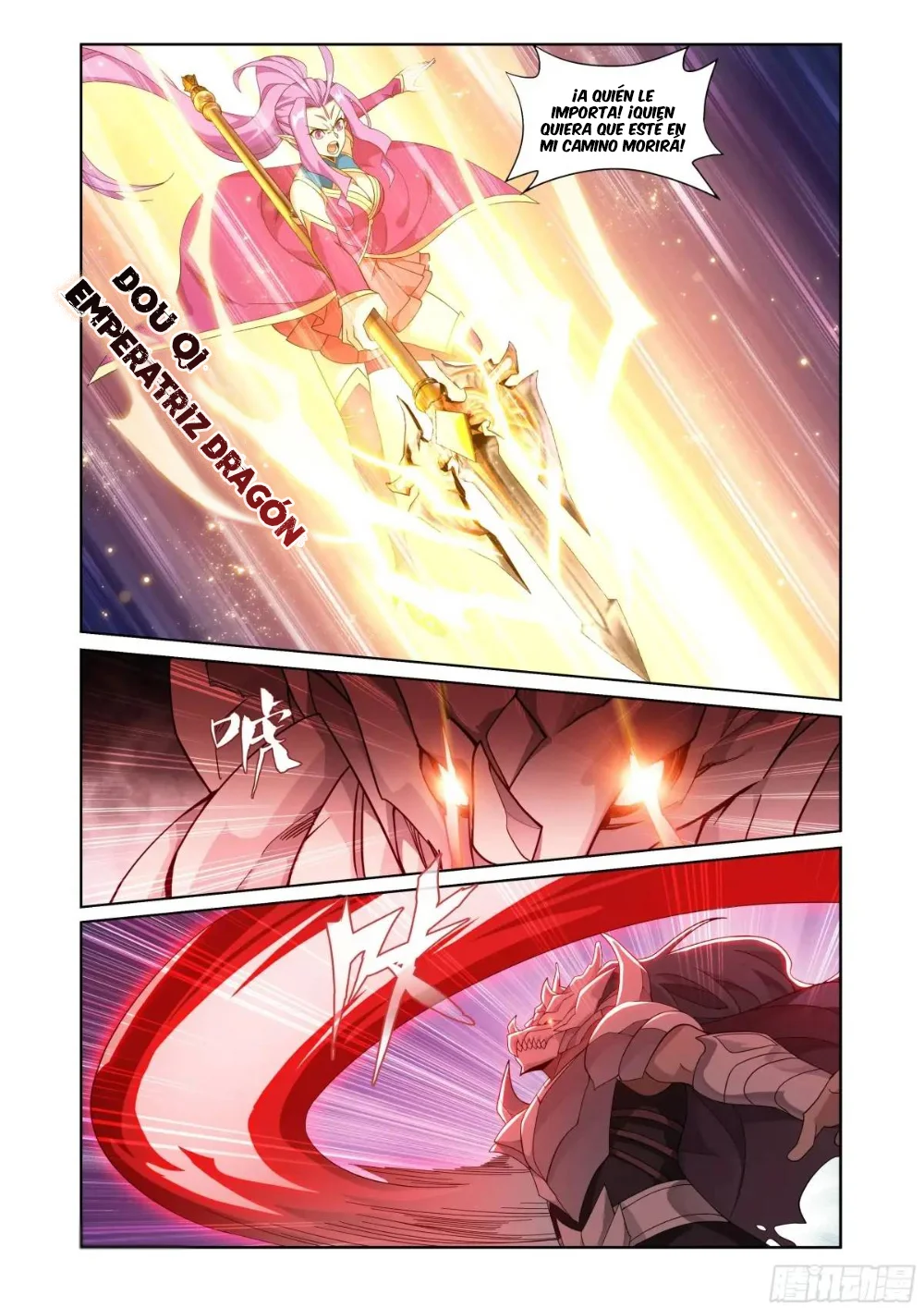 Read Dou Po Cang Qiong es Manga Online