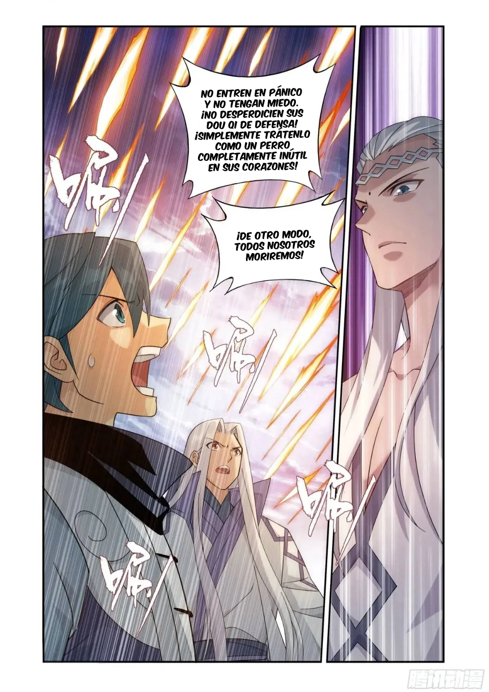 Read Dou Po Cang Qiong es Manga Online