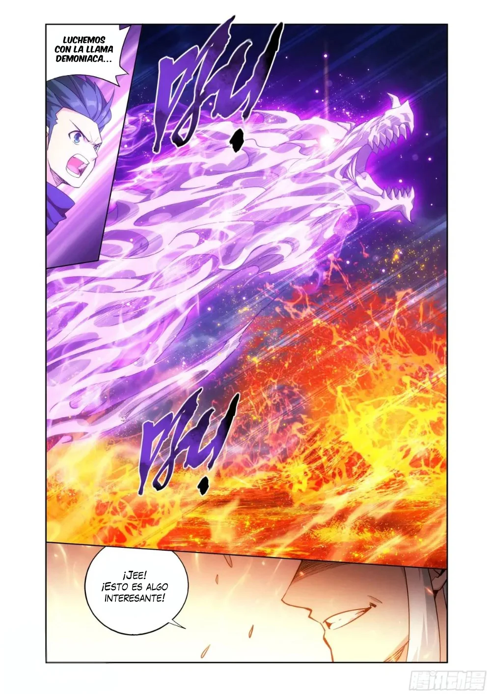 Read Dou Po Cang Qiong es Manga Online