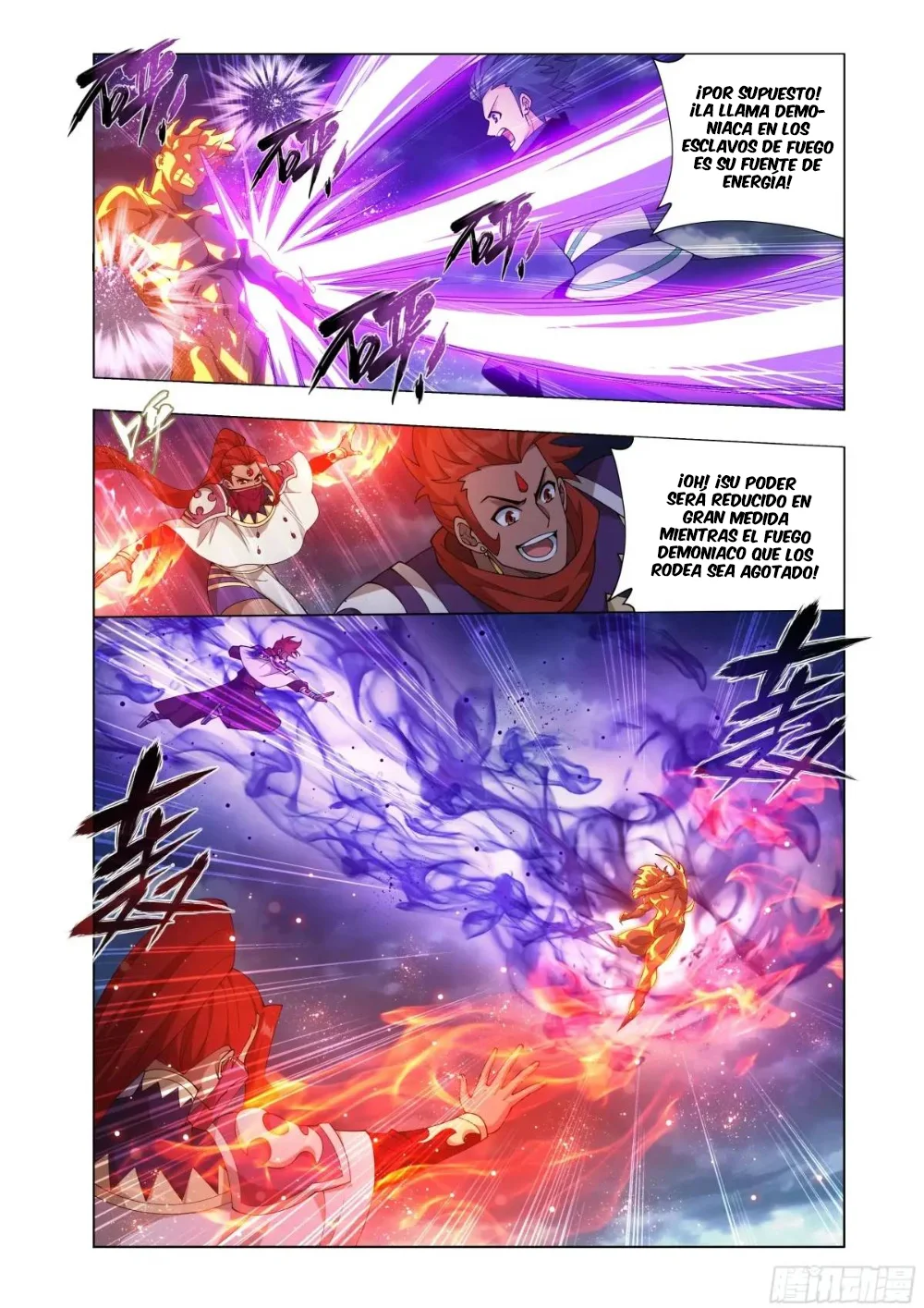 Read Dou Po Cang Qiong es Manga Online