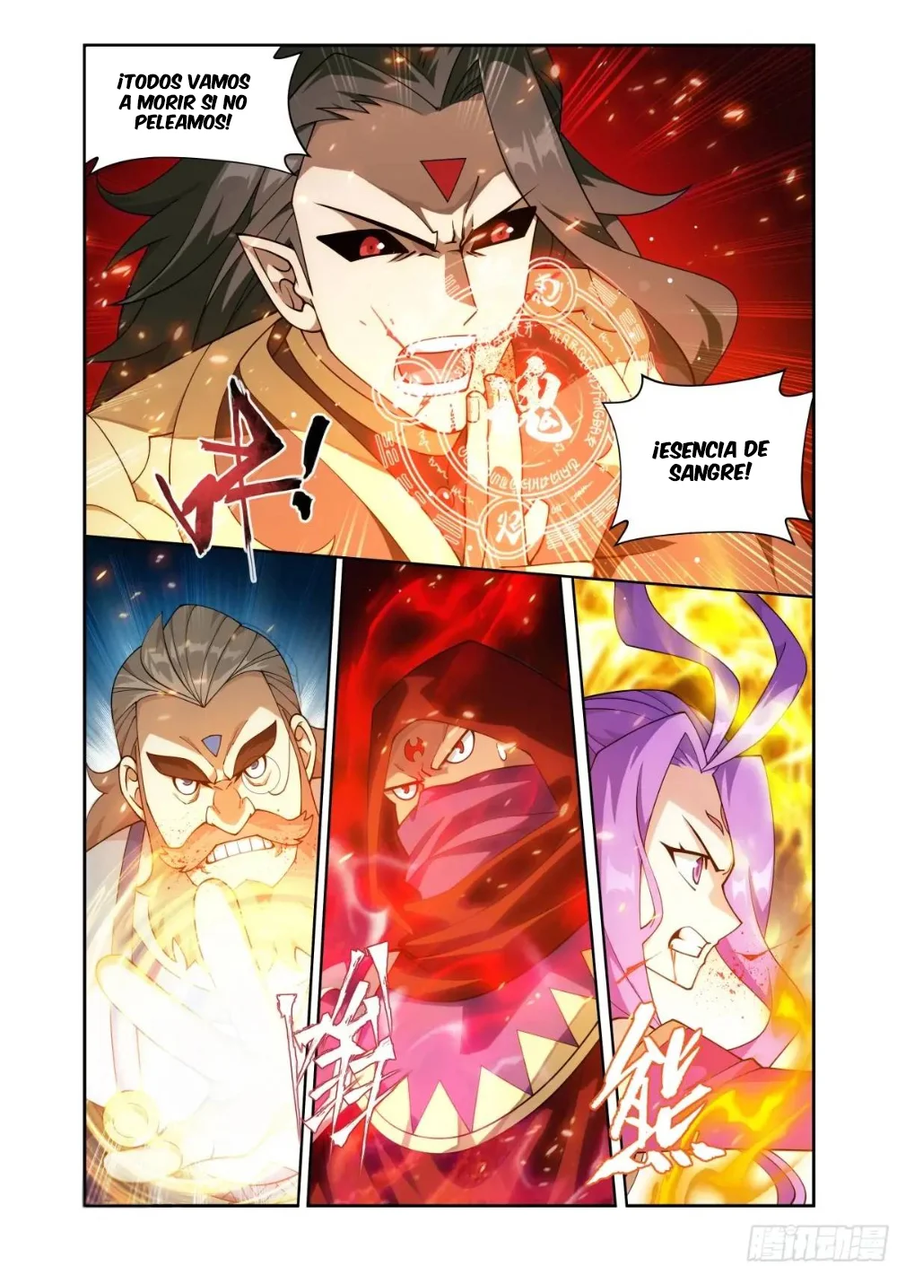 Read Dou Po Cang Qiong es Manga Online