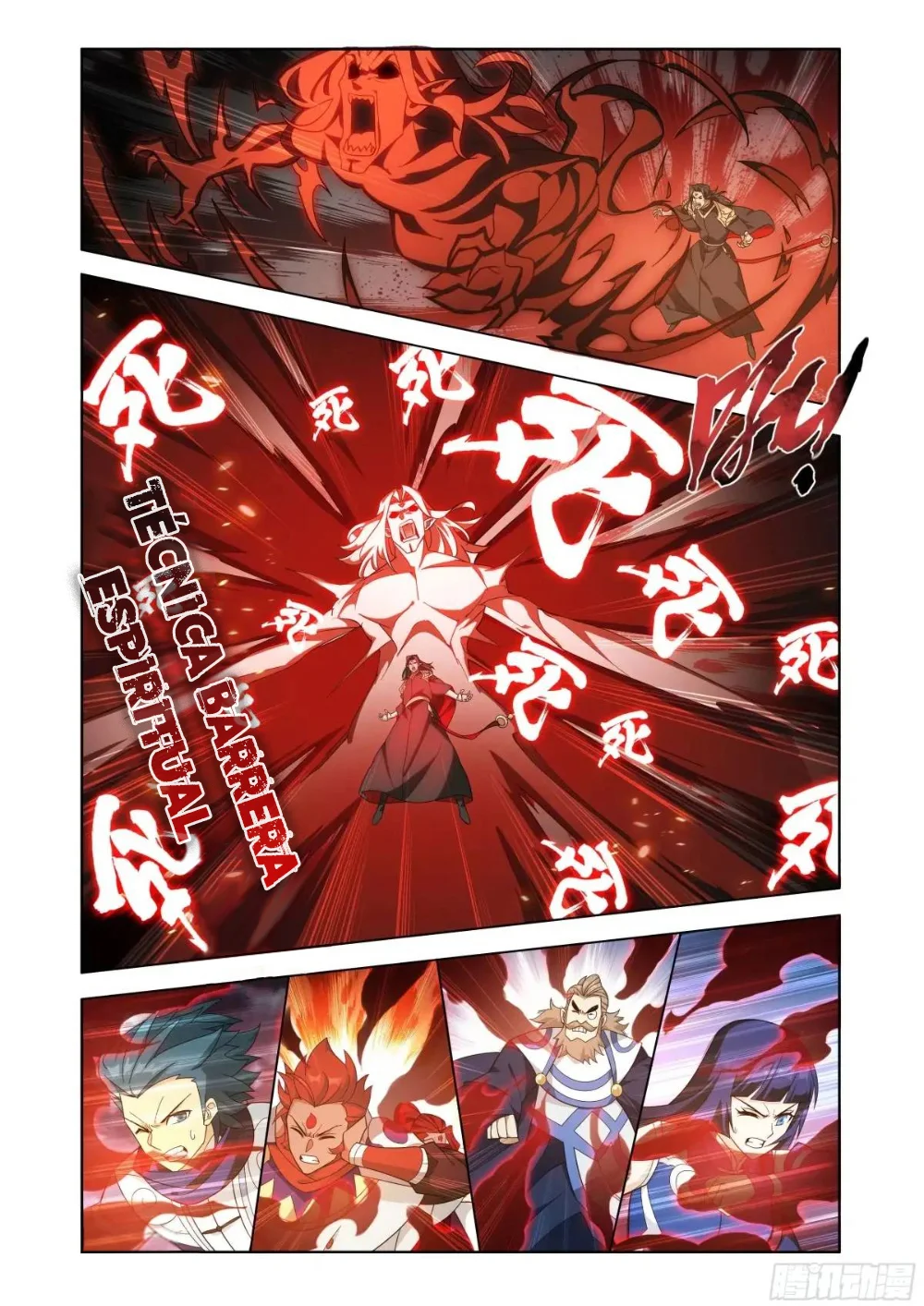 Read Dou Po Cang Qiong es Manga Online