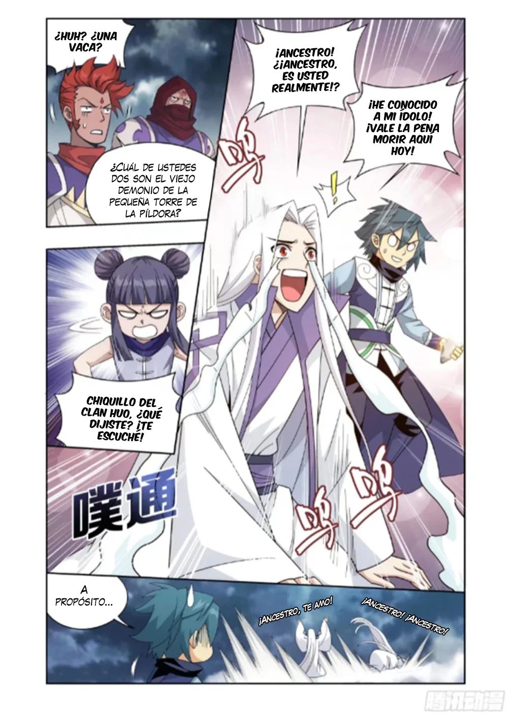 Read Dou Po Cang Qiong es Manga Online