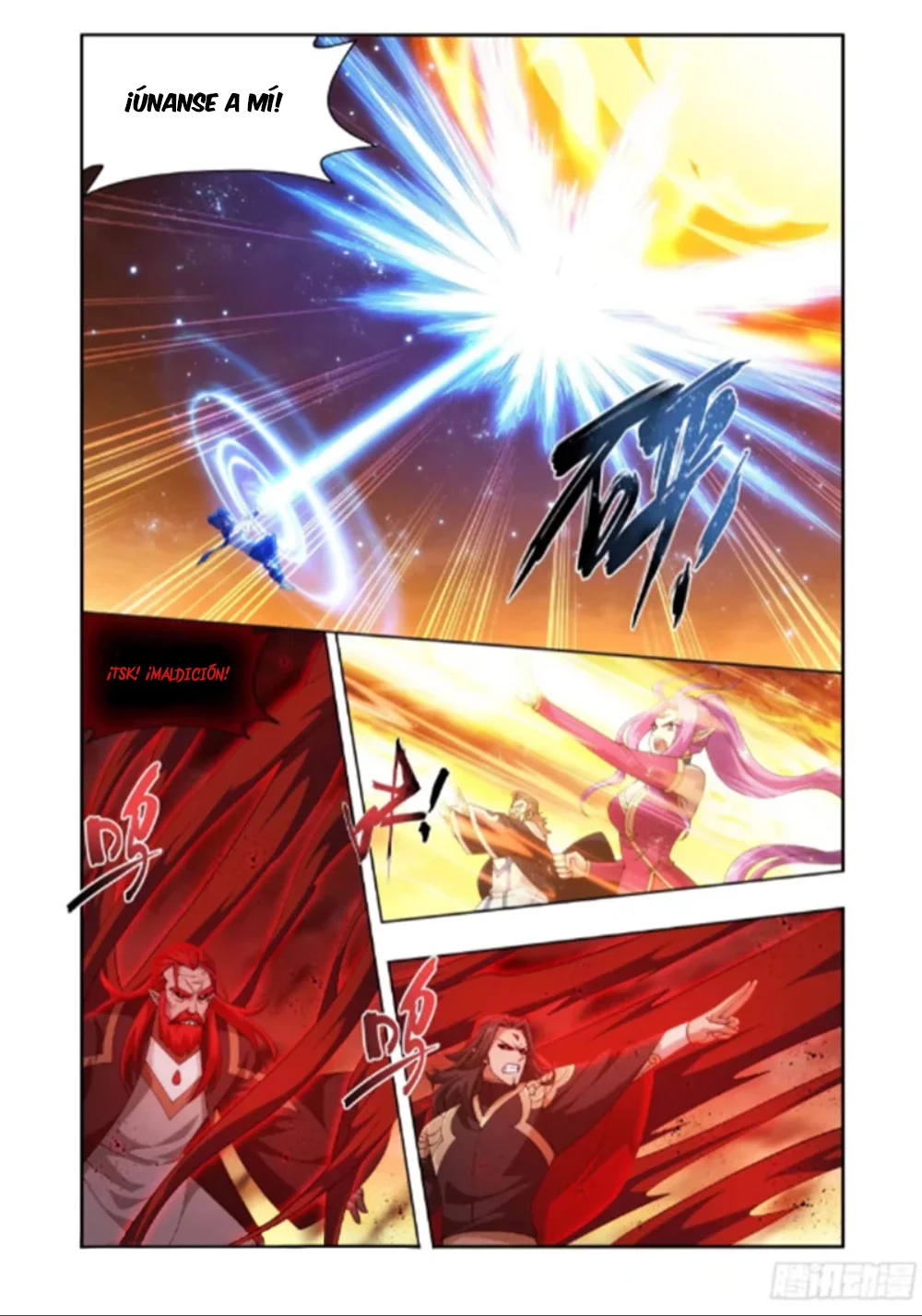 Read Dou Po Cang Qiong es Manga Online