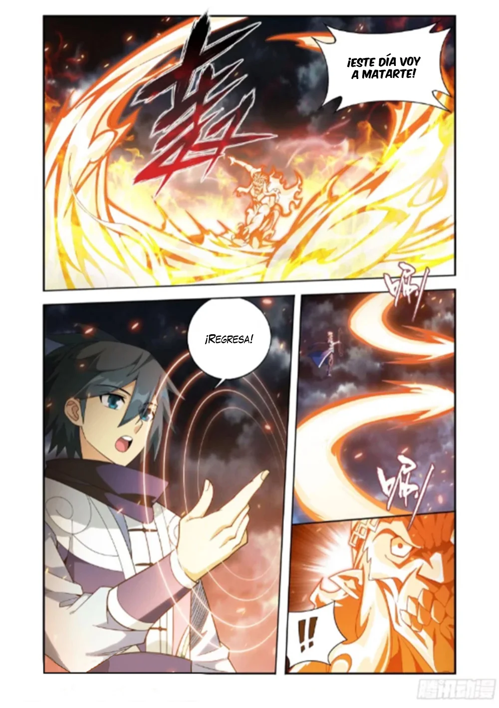 Read Dou Po Cang Qiong es Manga Online