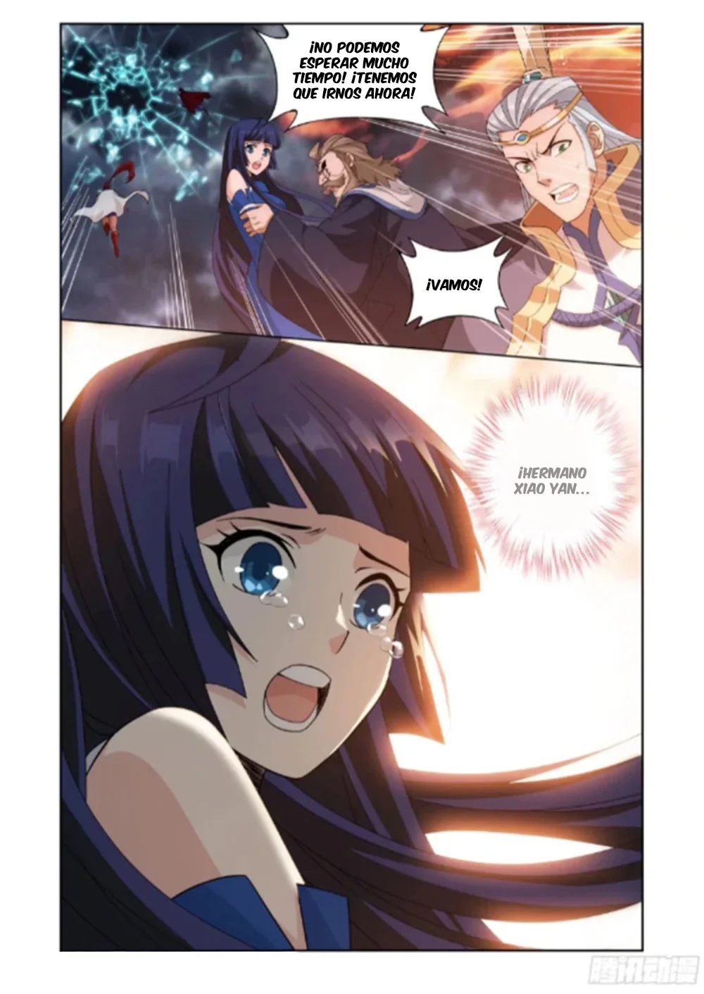 Read Dou Po Cang Qiong es Manga Online