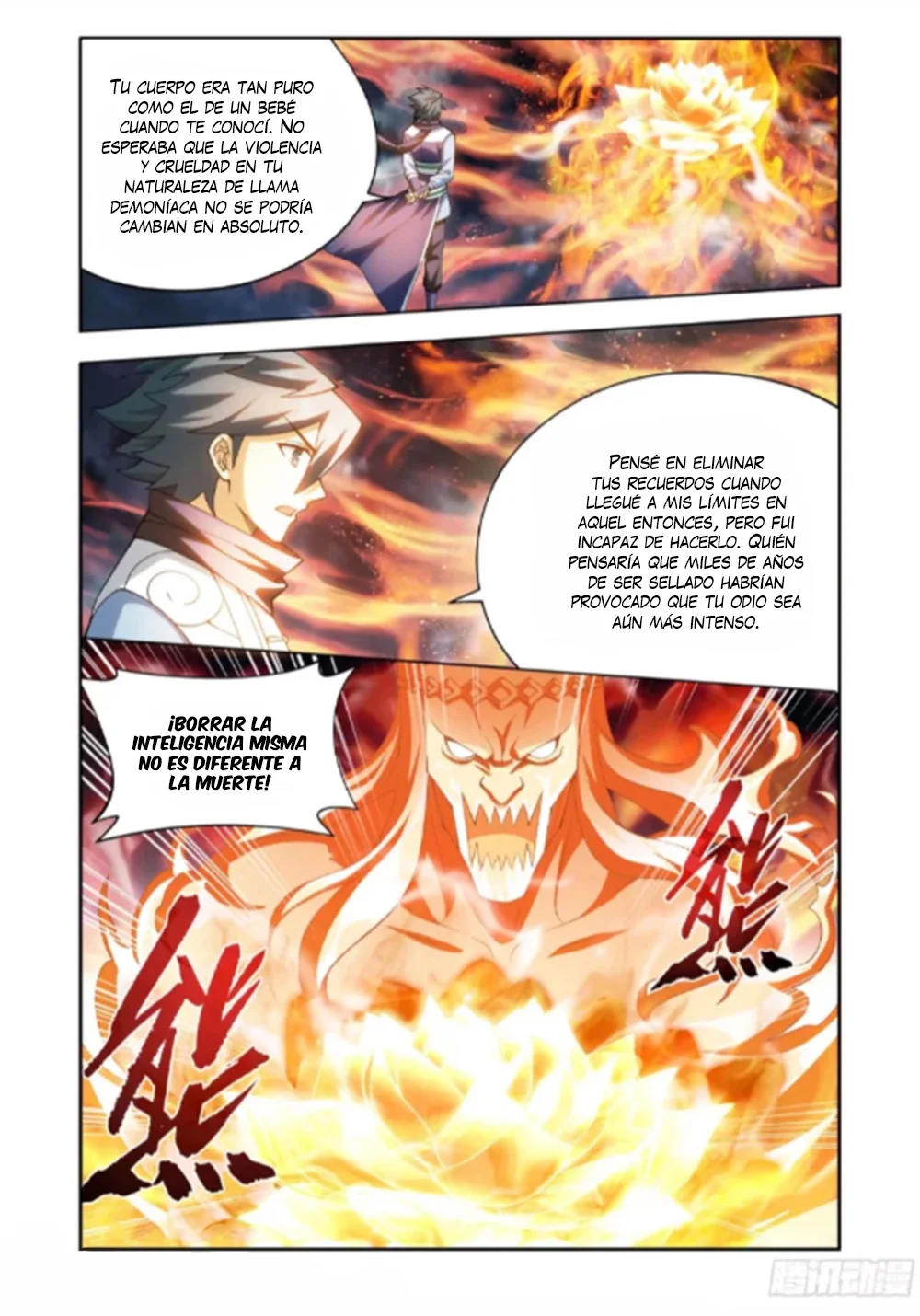 Read Dou Po Cang Qiong es Manga Online