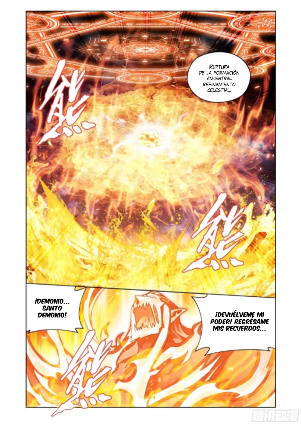 Read Dou Po Cang Qiong es Manga Online