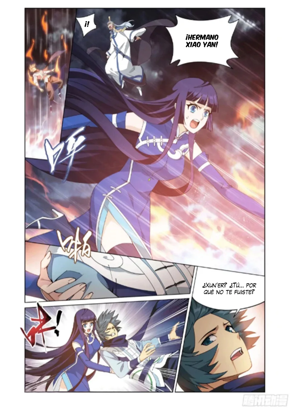 Read Dou Po Cang Qiong es Manga Online