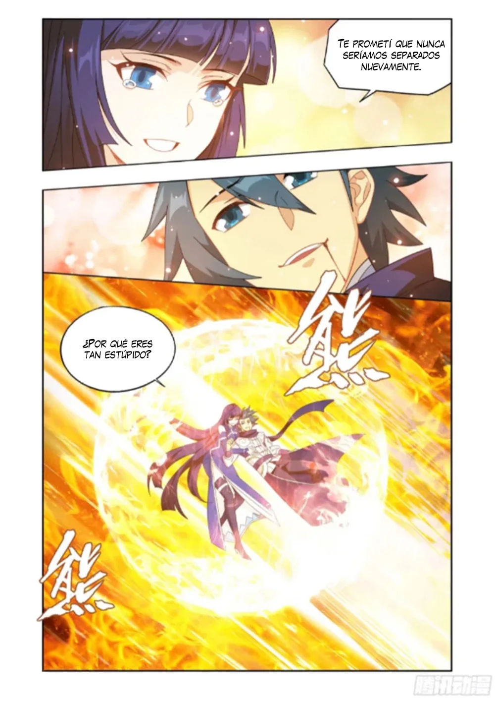 Read Dou Po Cang Qiong es Manga Online