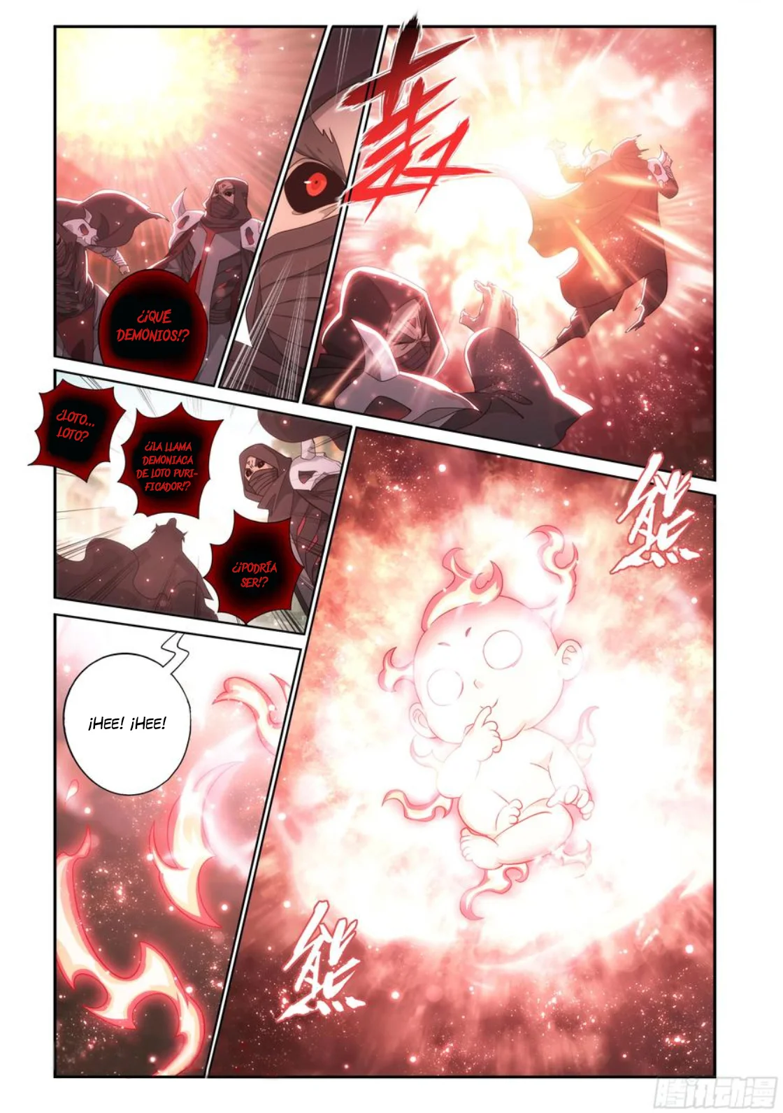 Read Dou Po Cang Qiong es Manga Online