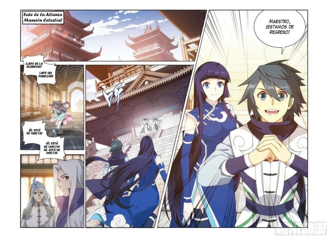 Read Dou Po Cang Qiong es Manga Online