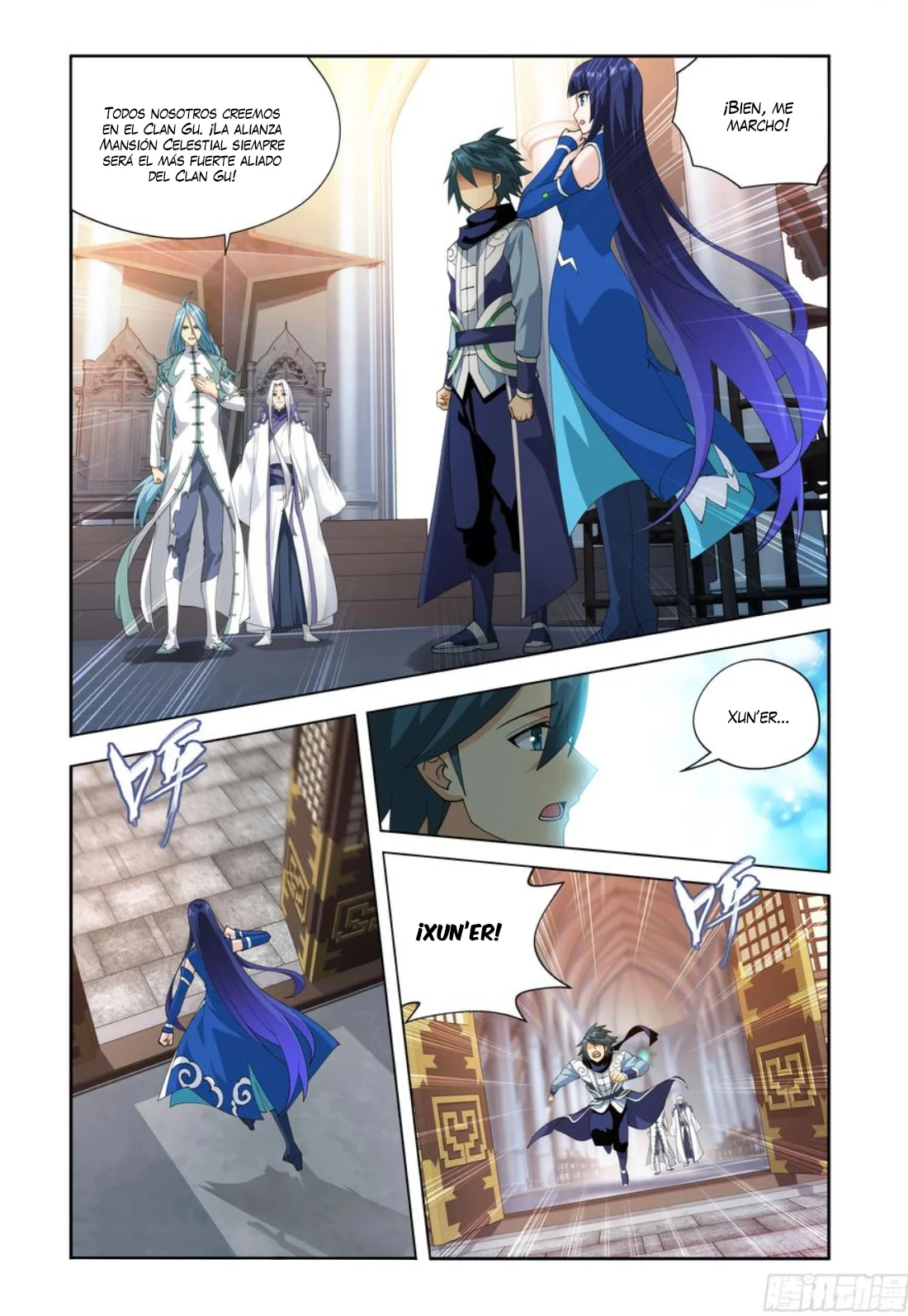 Read Dou Po Cang Qiong es Manga Online