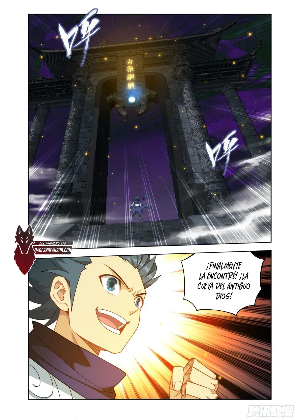 Read Dou Po Cang Qiong es Manga Online