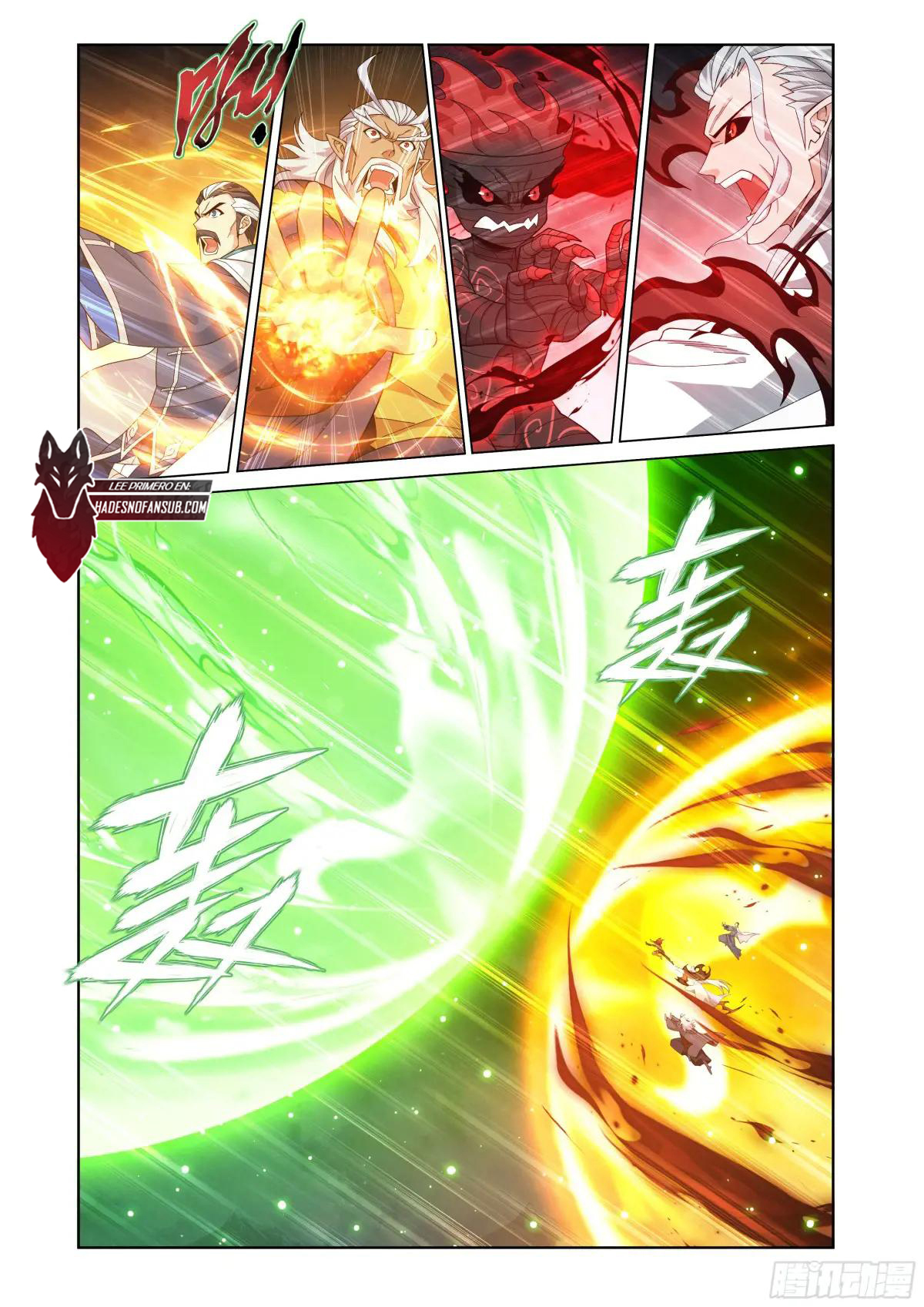 Read Dou Po Cang Qiong es Manga Online