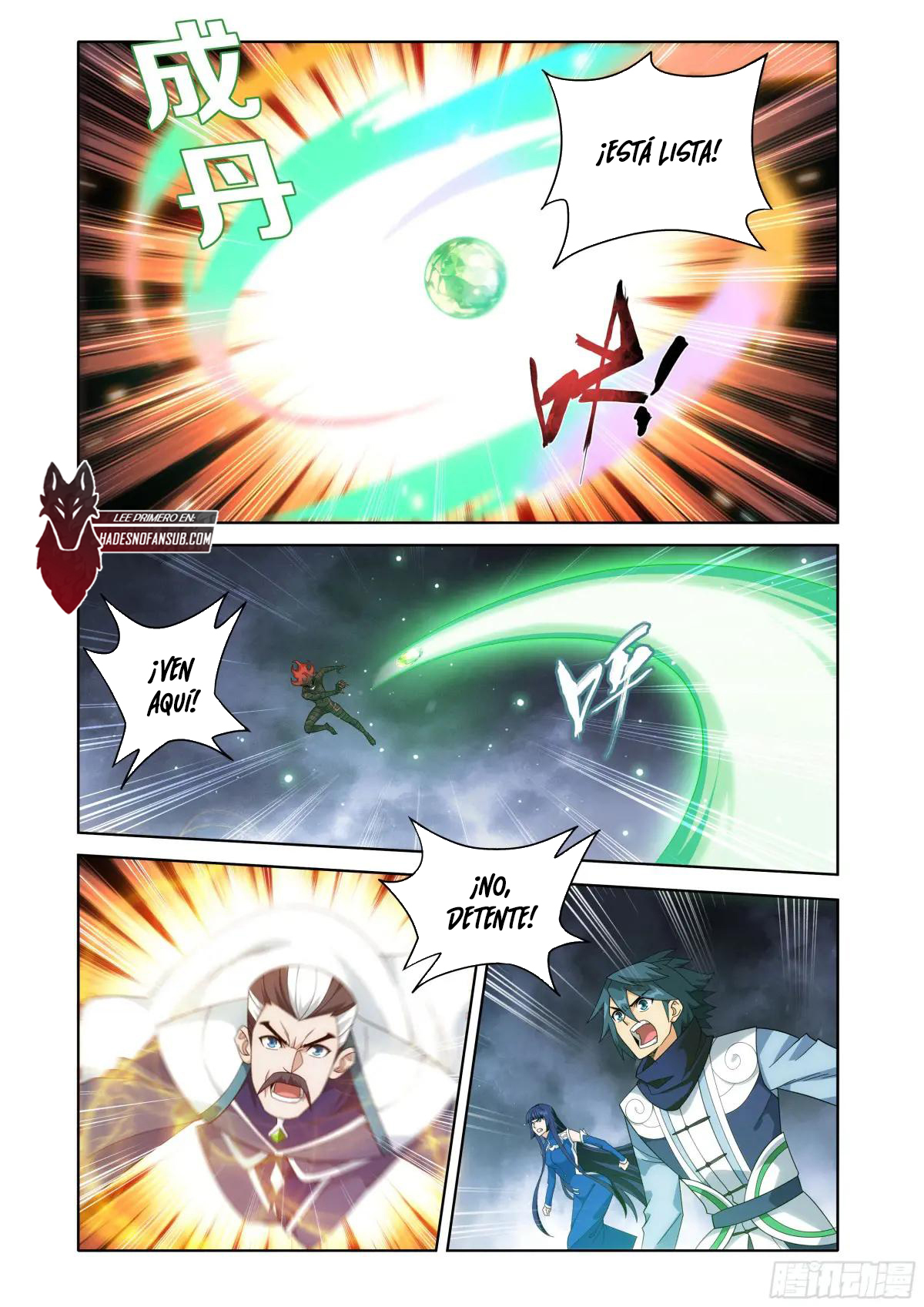 Read Dou Po Cang Qiong es Manga Online