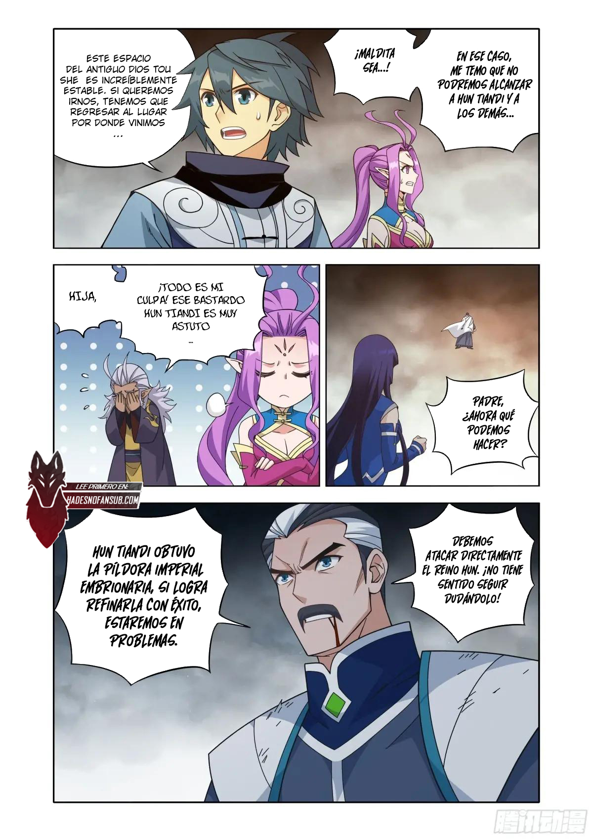 Read Dou Po Cang Qiong es Manga Online