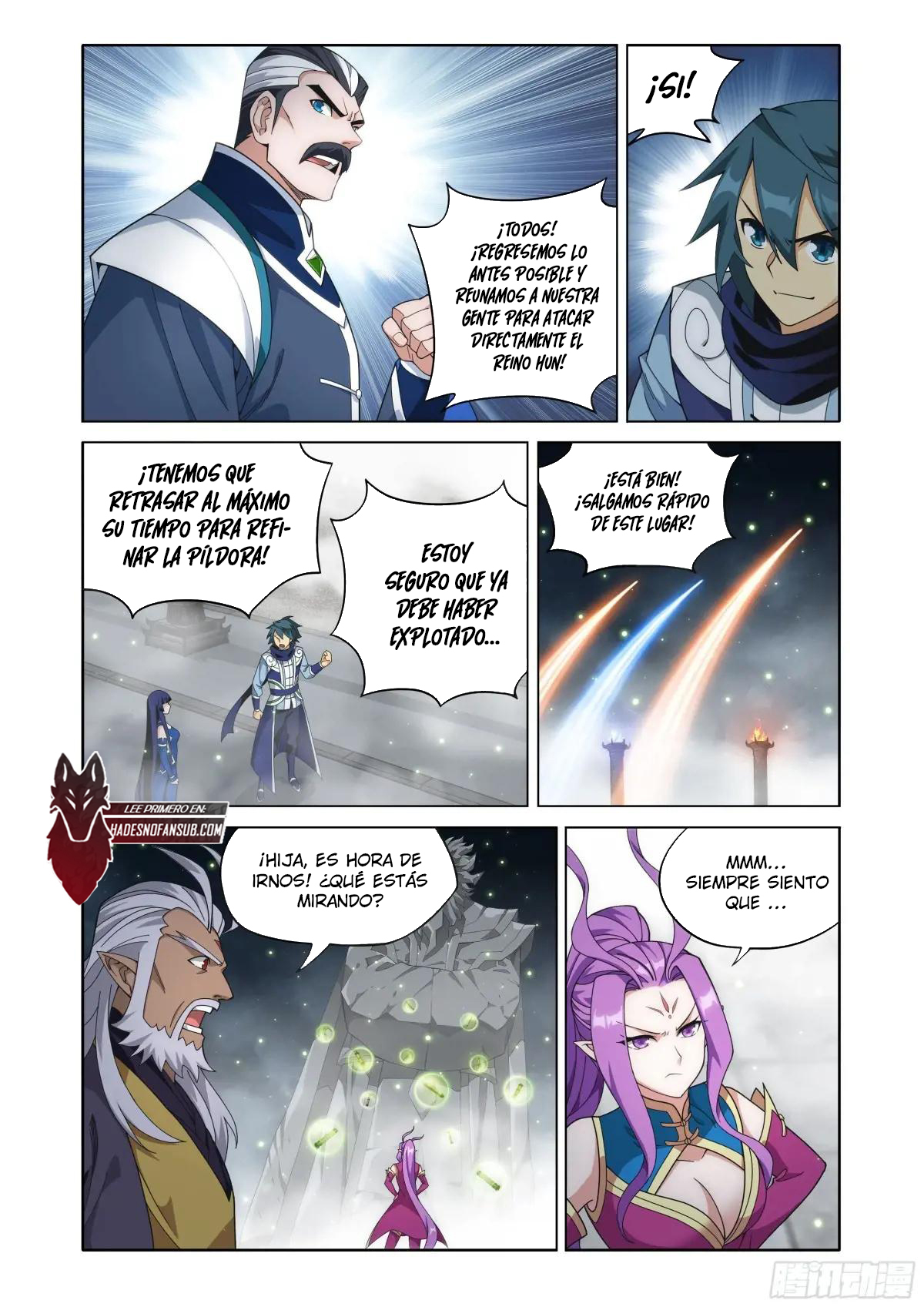 Read Dou Po Cang Qiong es Manga Online