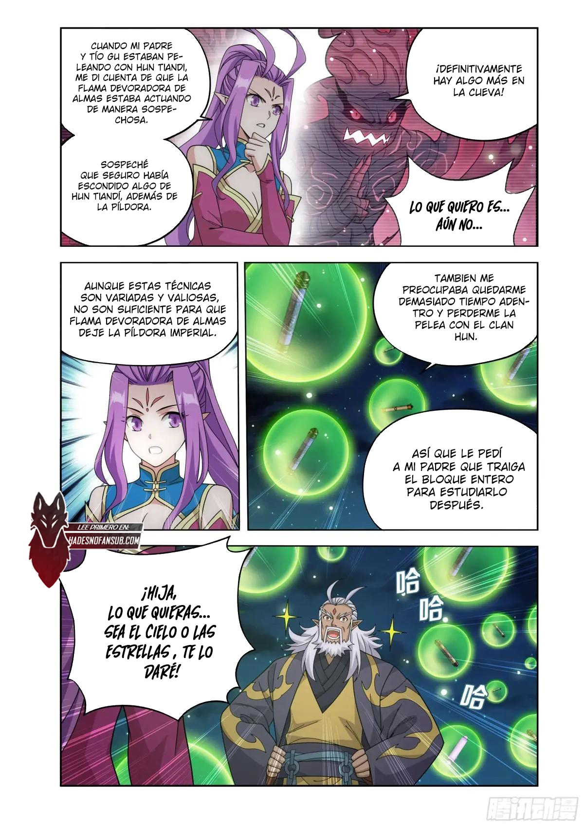 Read Dou Po Cang Qiong es Manga Online