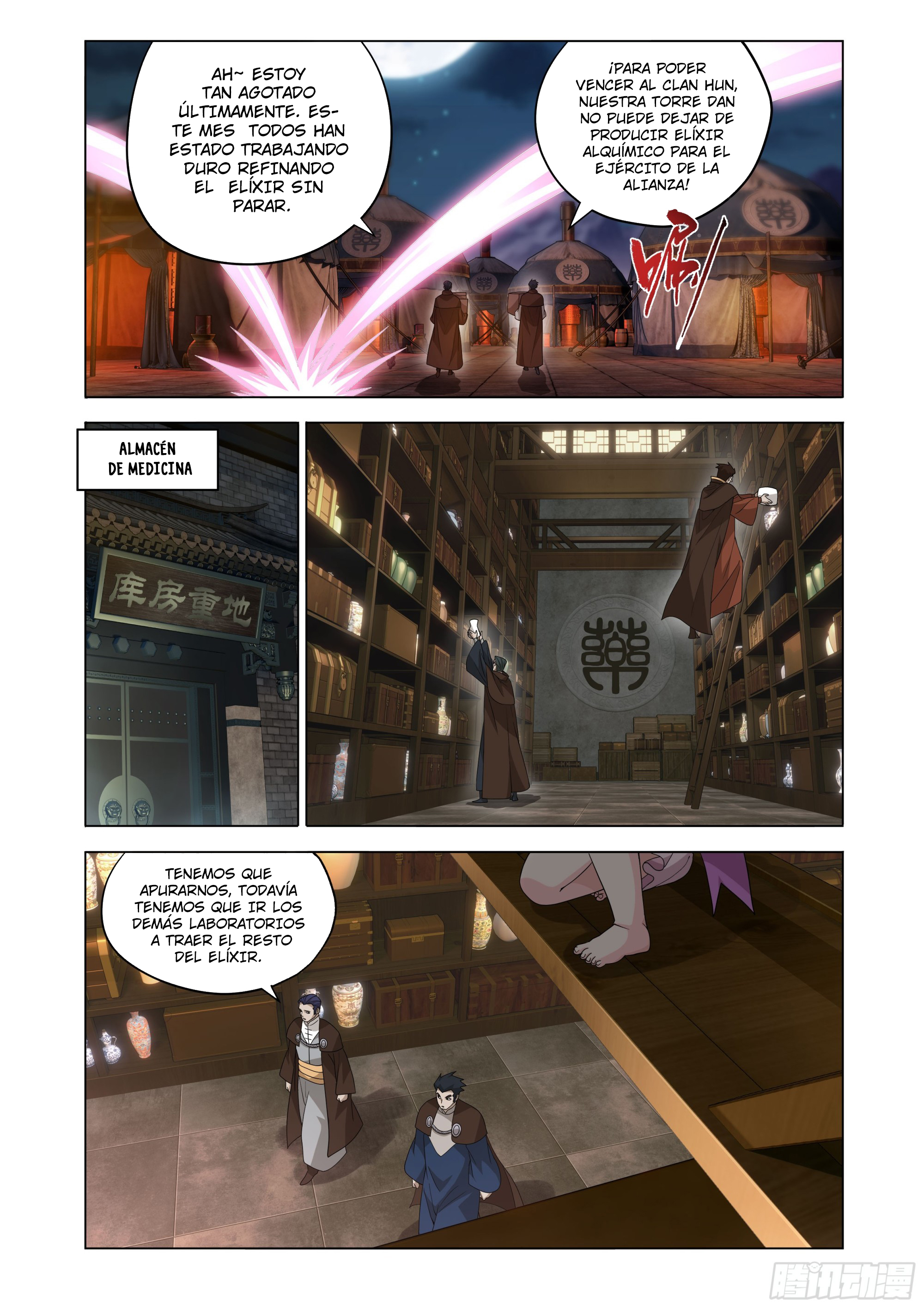 Read Dou Po Cang Qiong es Manga Online